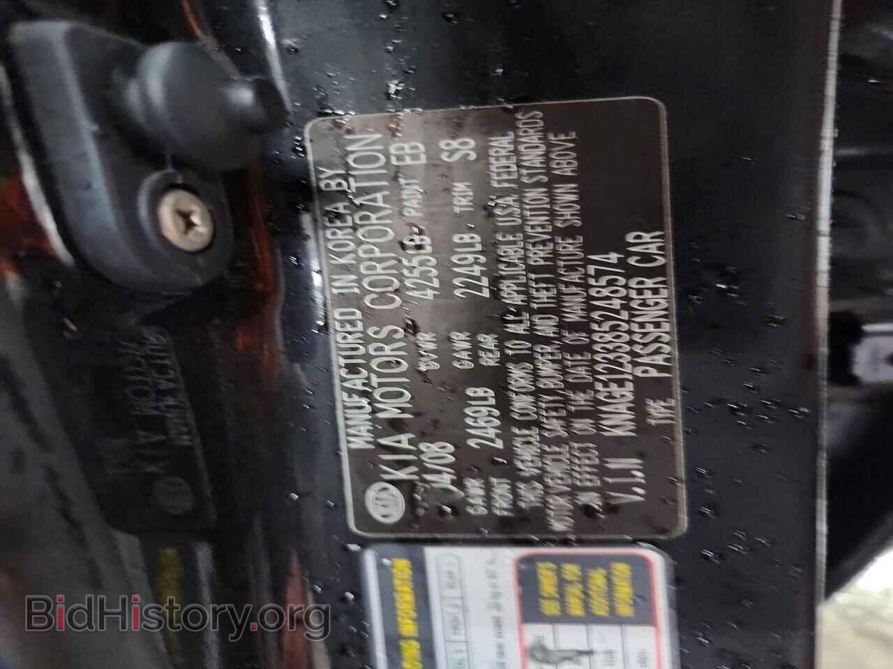 2008 KIA OPTIMA - VIN: KNAGE123385248574 - Photo 12