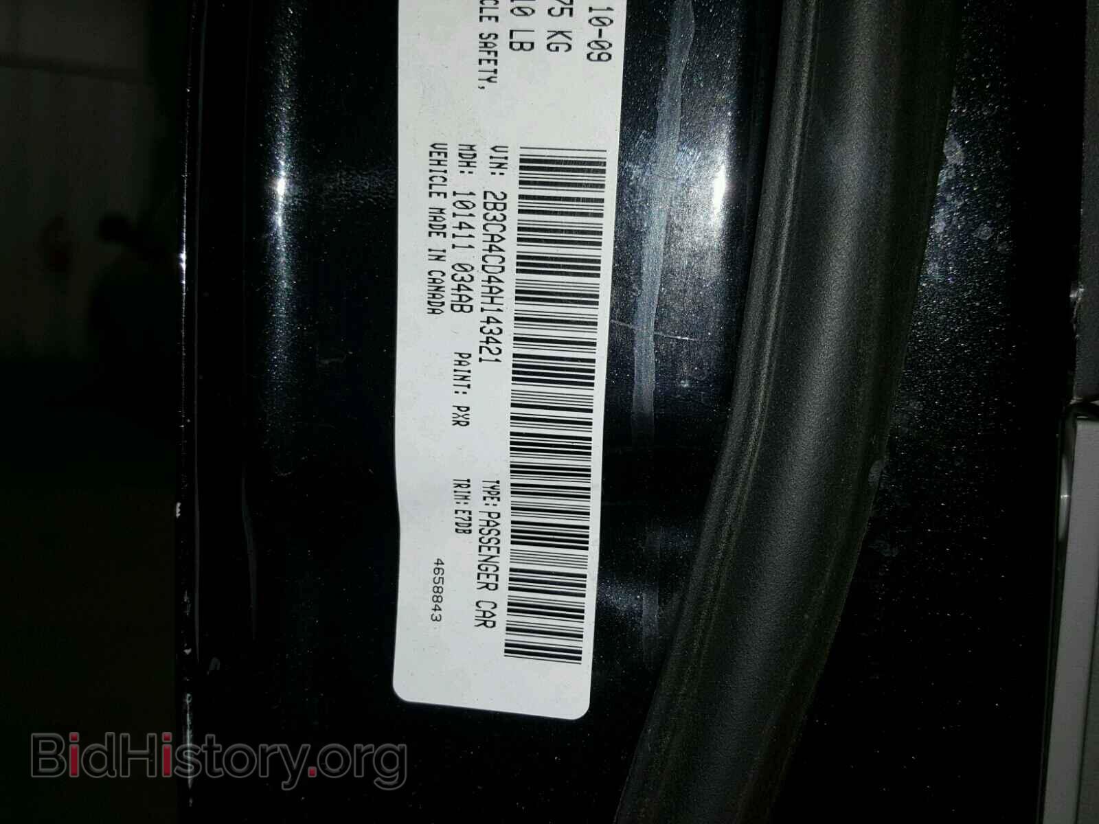 2010 DODGE CHARGER - VIN: 2B3CA4CD4AH143421 - Фото 10