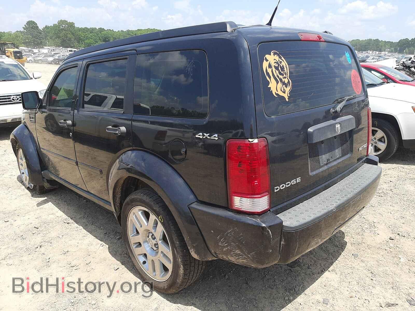 2011 DODGE NITRO - VIN: 1D4PU2GK0BW567785 - Фото 3