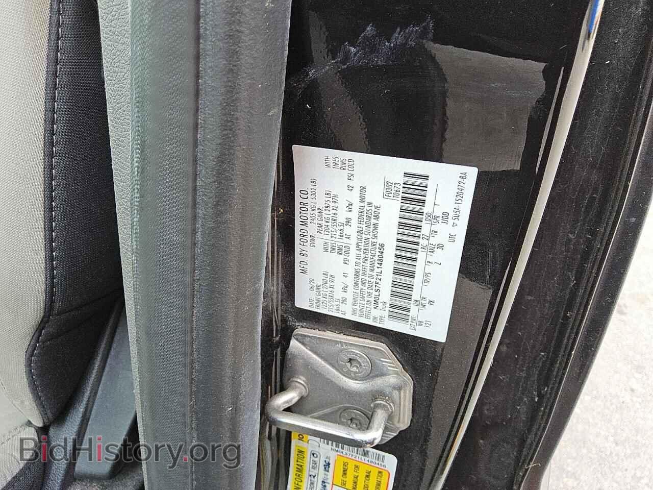 2020 FORD TRANSIT - VIN: NM0LS7F21L1480456 - Фото 13