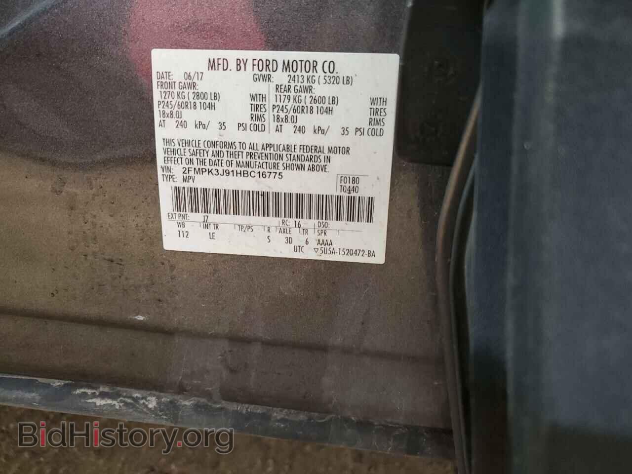 2017 FORD EDGE - VIN: 2FMPK3J91HBC16775 - Фото 12