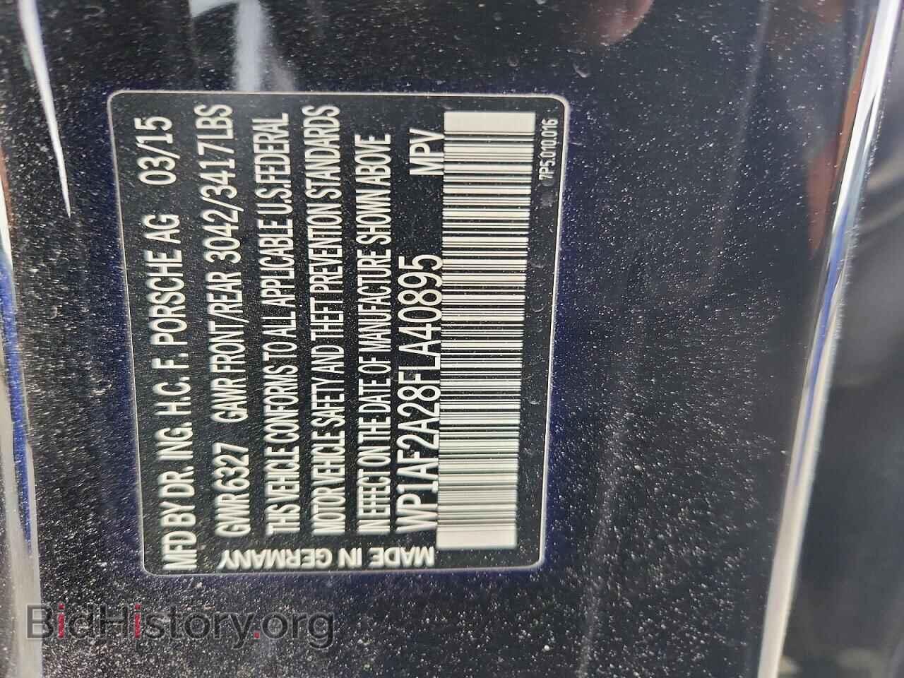 2015 PORSCHE CAYENNE - VIN: WP1AF2A28FLA40895 - Фото 13