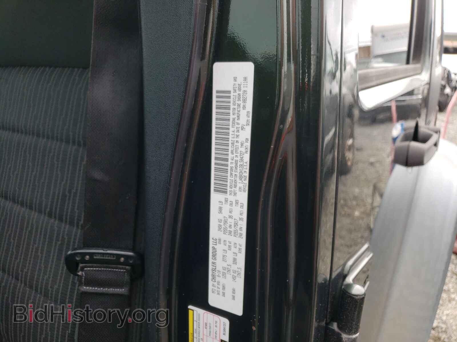 2011 JEEP WRANGLER - VIN: 1J4BA3H12BL504727 - Фото 10