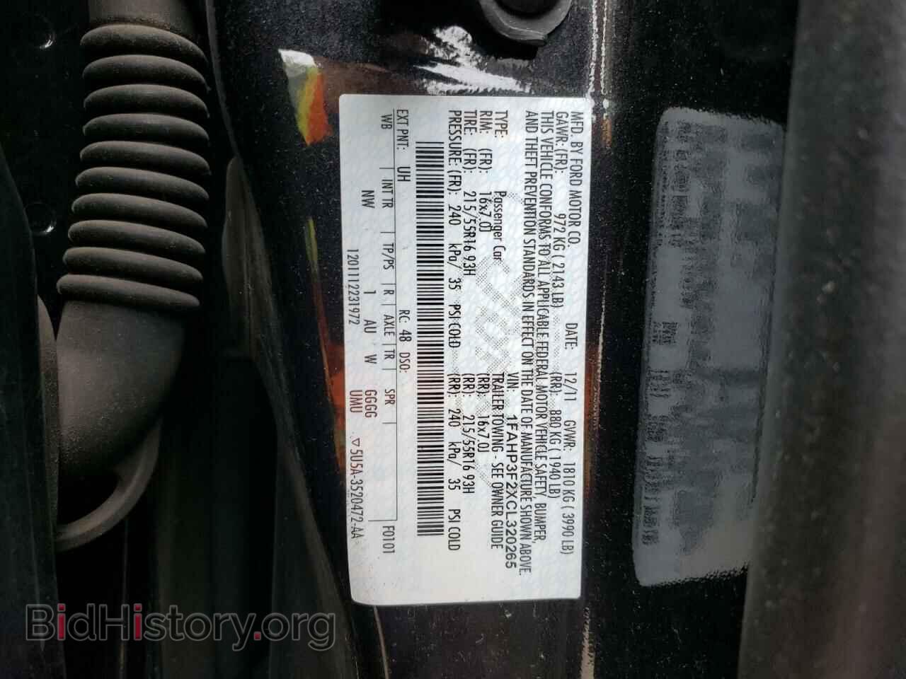 2012 FORD FOCUS - VIN: 1FAHP3F2XCL320265 - Photo 10
