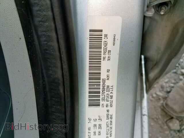 2008 DODGE AVENGER - VIN: 1B3LD76M68N694665 - Фото 10