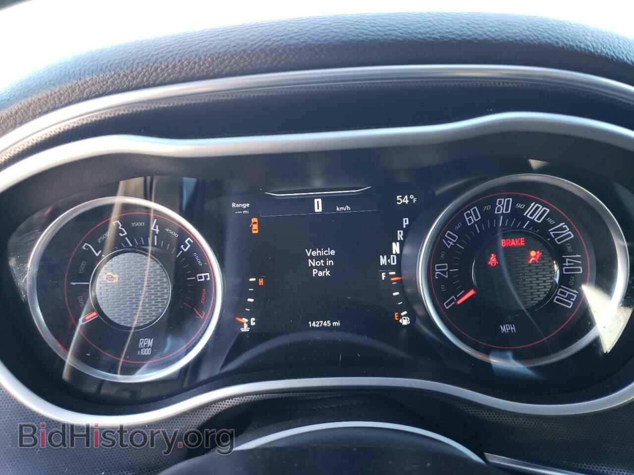 2018 DODGE CHALLENGER - VIN: 2C3CDZGG2JH205104 - Фото 9
