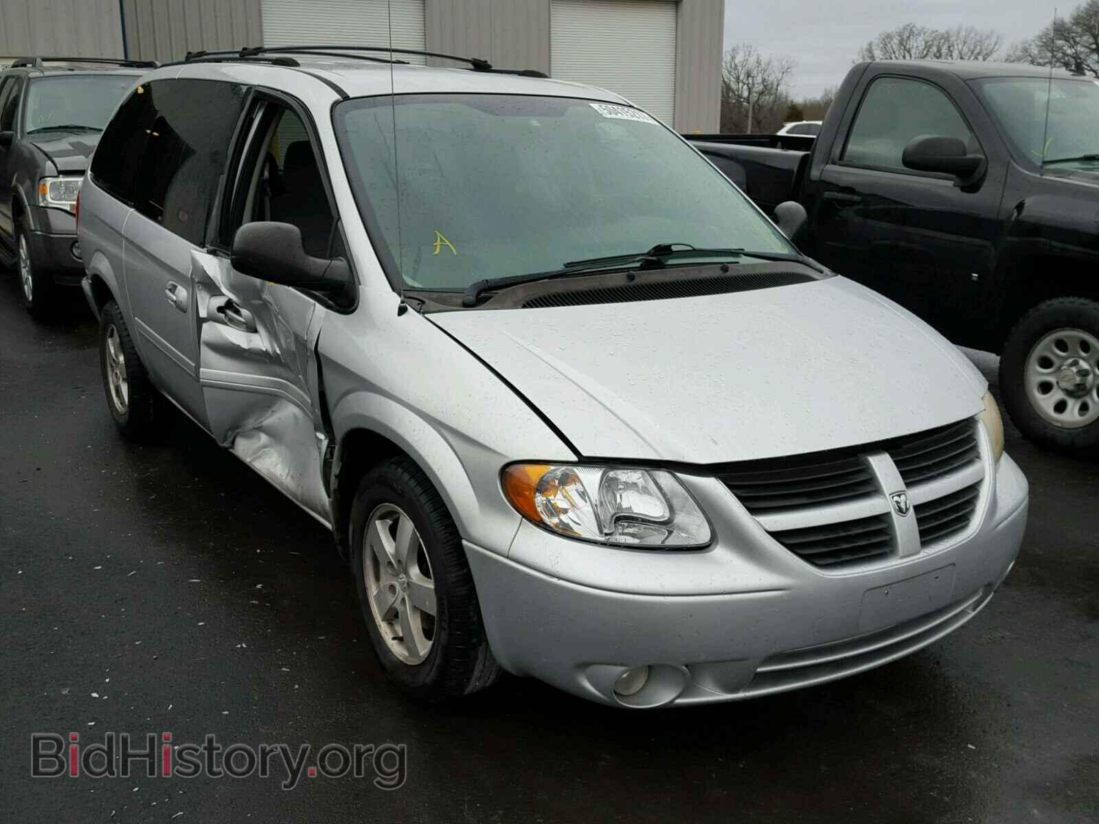 Photo 2D4GP44L16R758310 - DODGE CARAVAN 2006