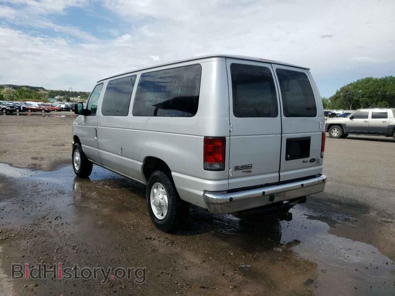 2011 FORD ECONOLINE - VIN: 1FBNE3BL3BDA38841 - Фото 3