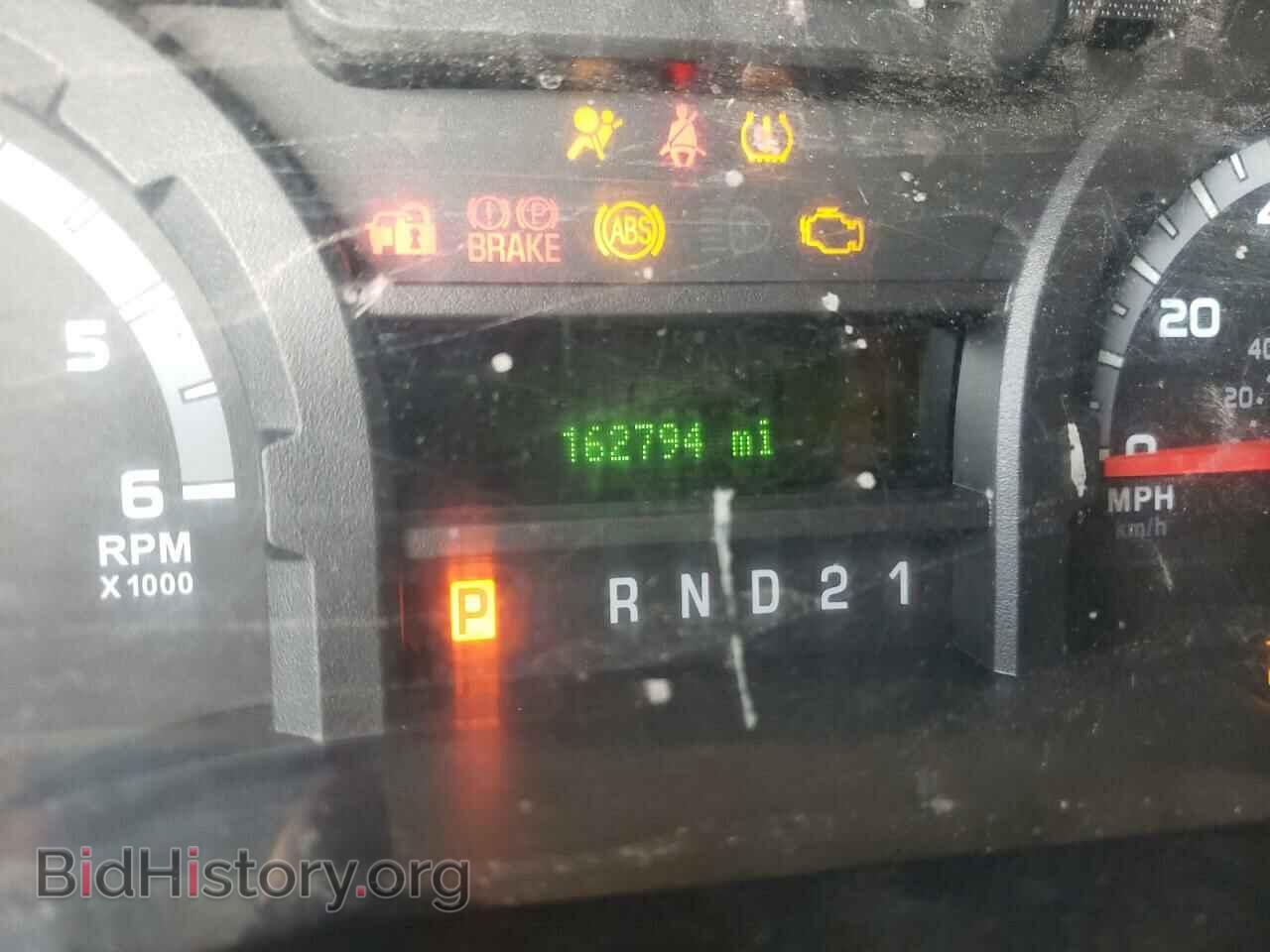 2011 FORD ECONOLINE - VIN: 1FBNE3BL3BDA38841 - Фото 8