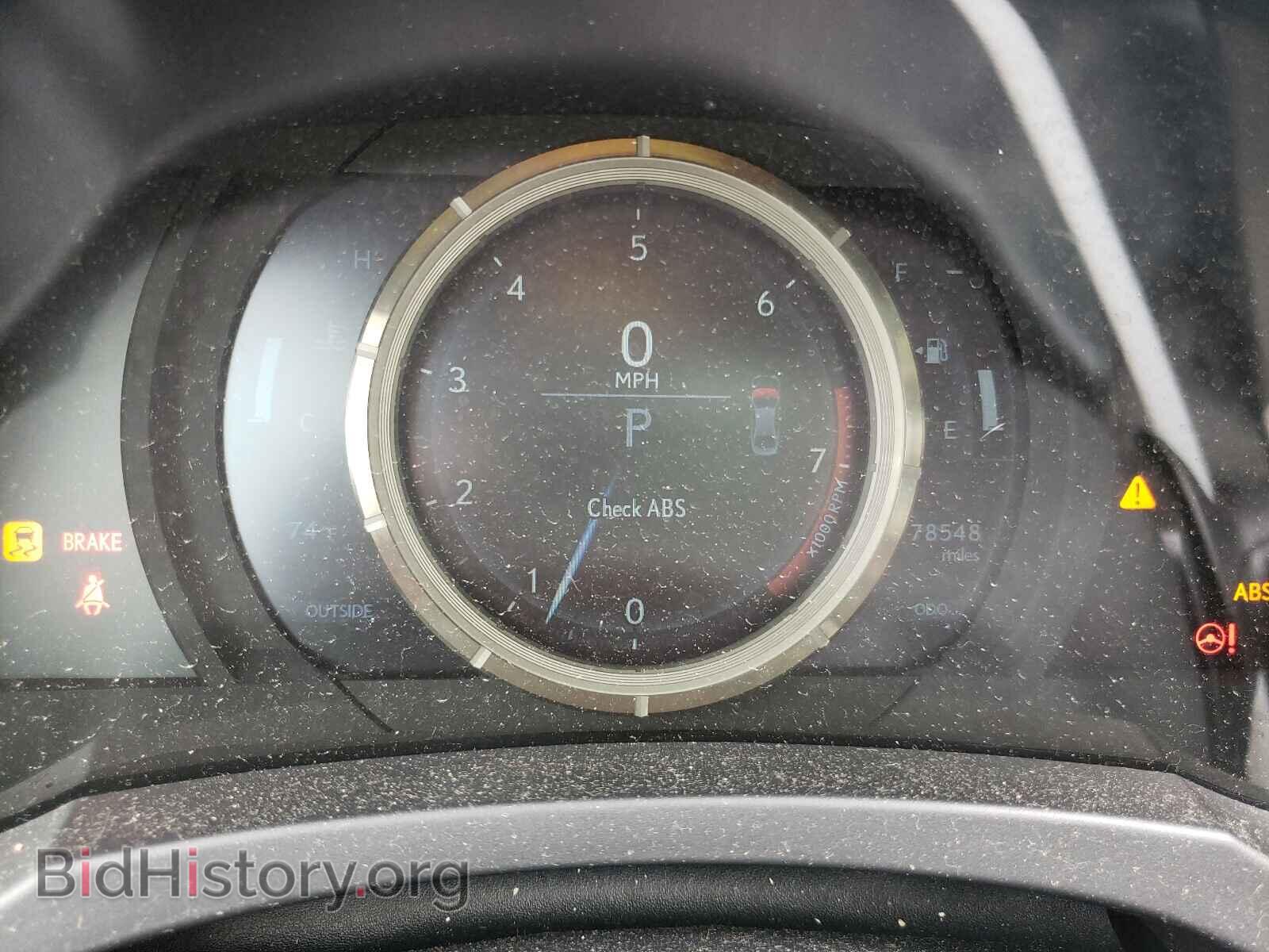 2014 LEXUS IS - VIN: JTHBF1D26E5022618 - Фото 8