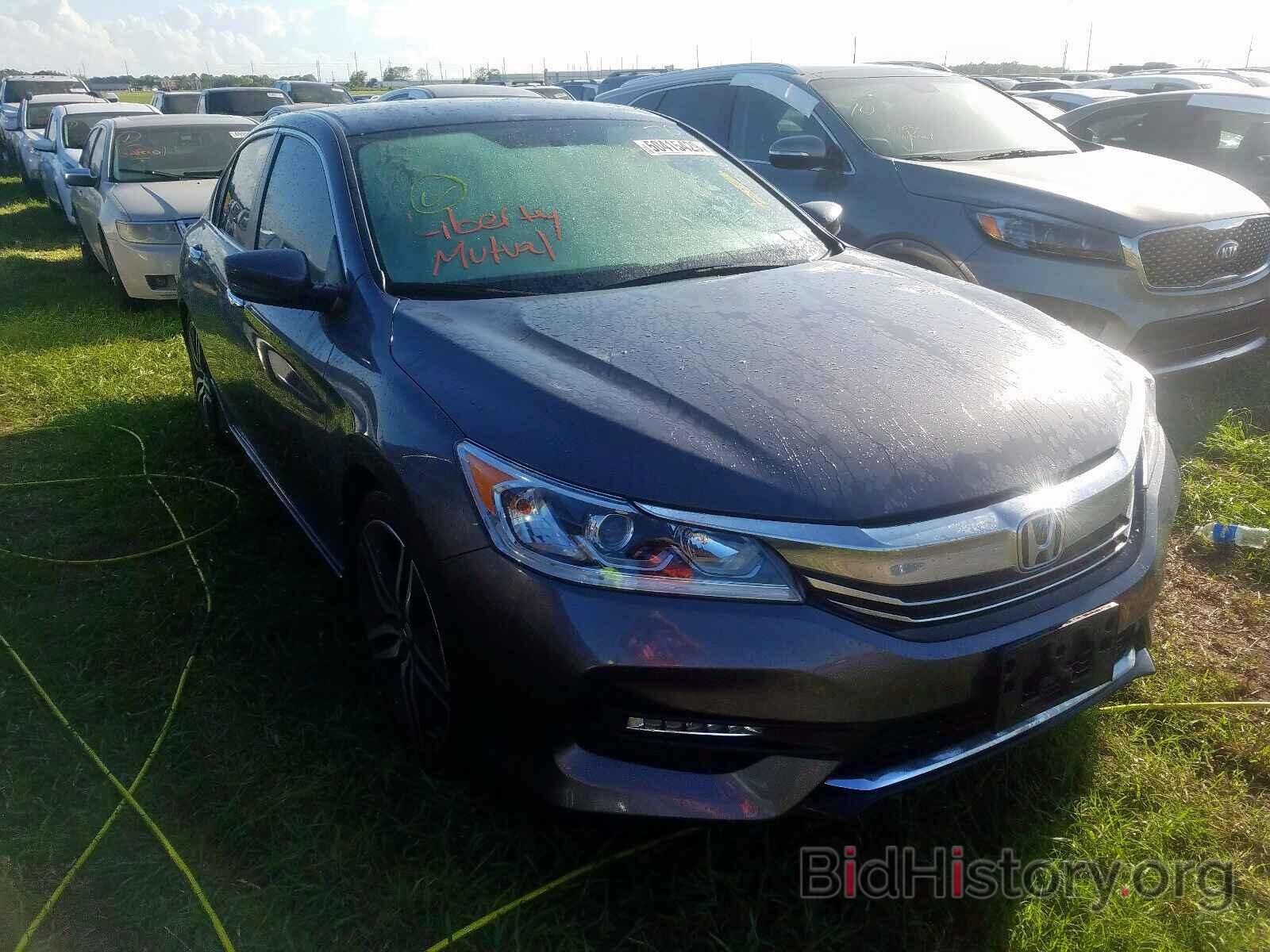 Photo 1HGCR2F54GA037835 - HONDA ACCORD SPO 2016