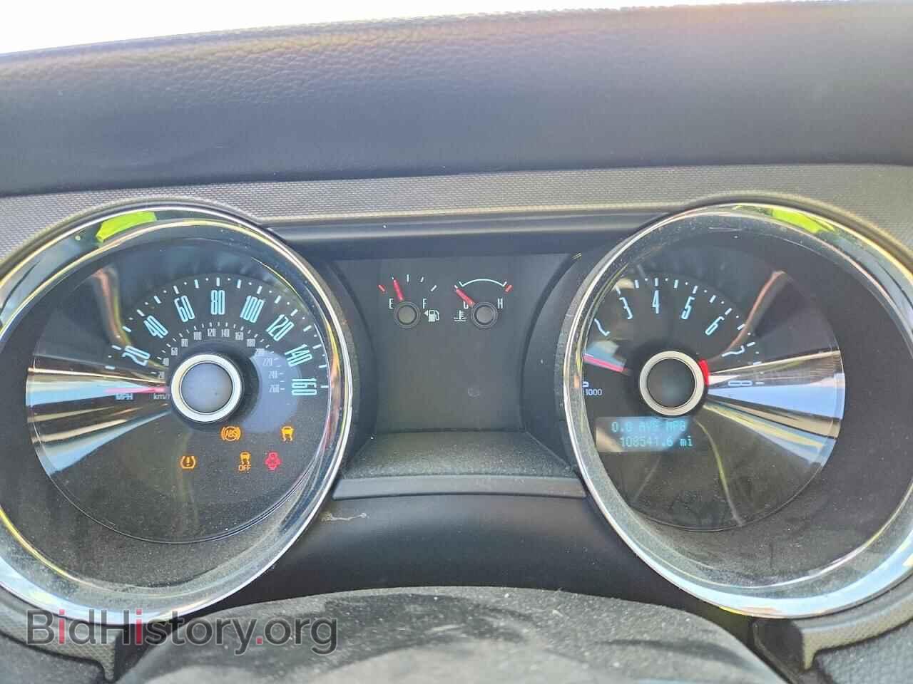 2014 FORD ALL Models - VIN: 1ZVBP8AM0E5294026 - Фото 9