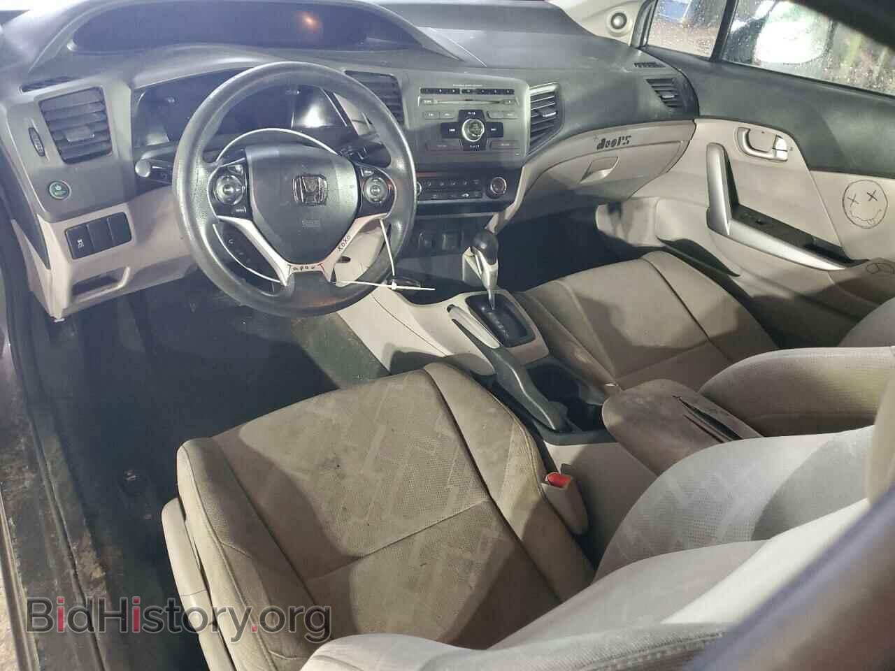2012 HONDA CIVIC - VIN: 2HGFG3B89CH504042 - Фото 8