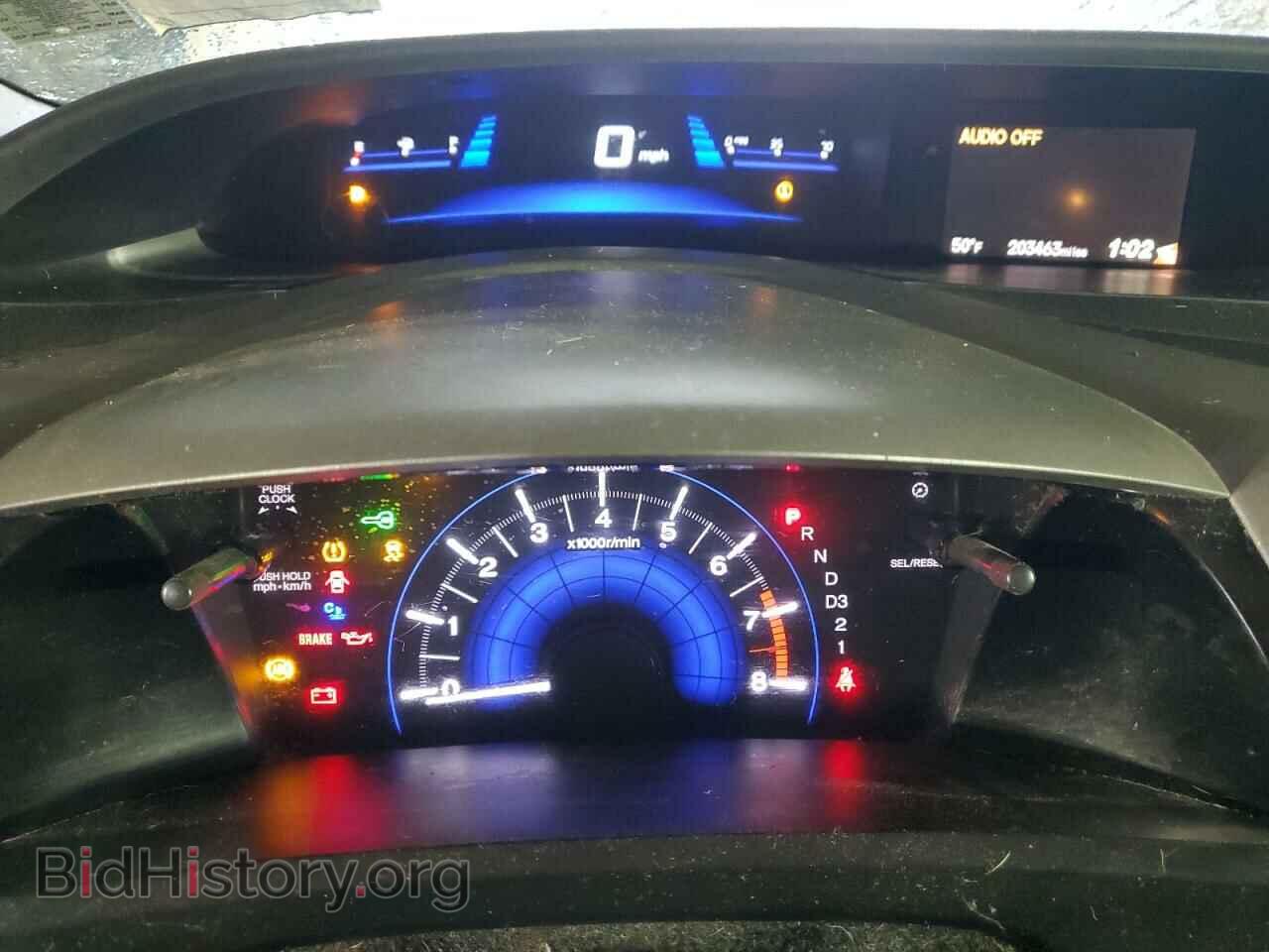 2012 HONDA CIVIC - VIN: 2HGFG3B89CH504042 - Фото 9