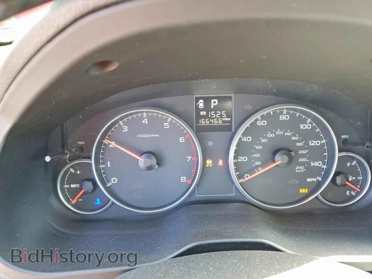 2014 SUBARU OUTBACK - VIN: 4S4BRCCCXE3265550 - Photo 9