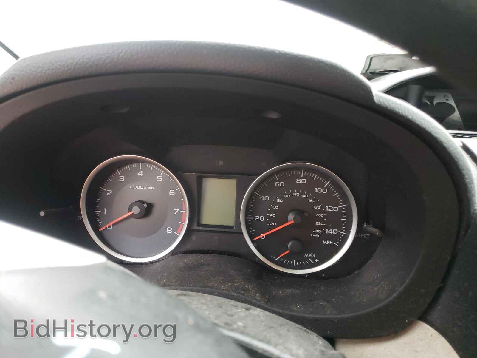 2014 SUBARU XV - VIN: JF2GPAVC9E8293488 - Фото 8