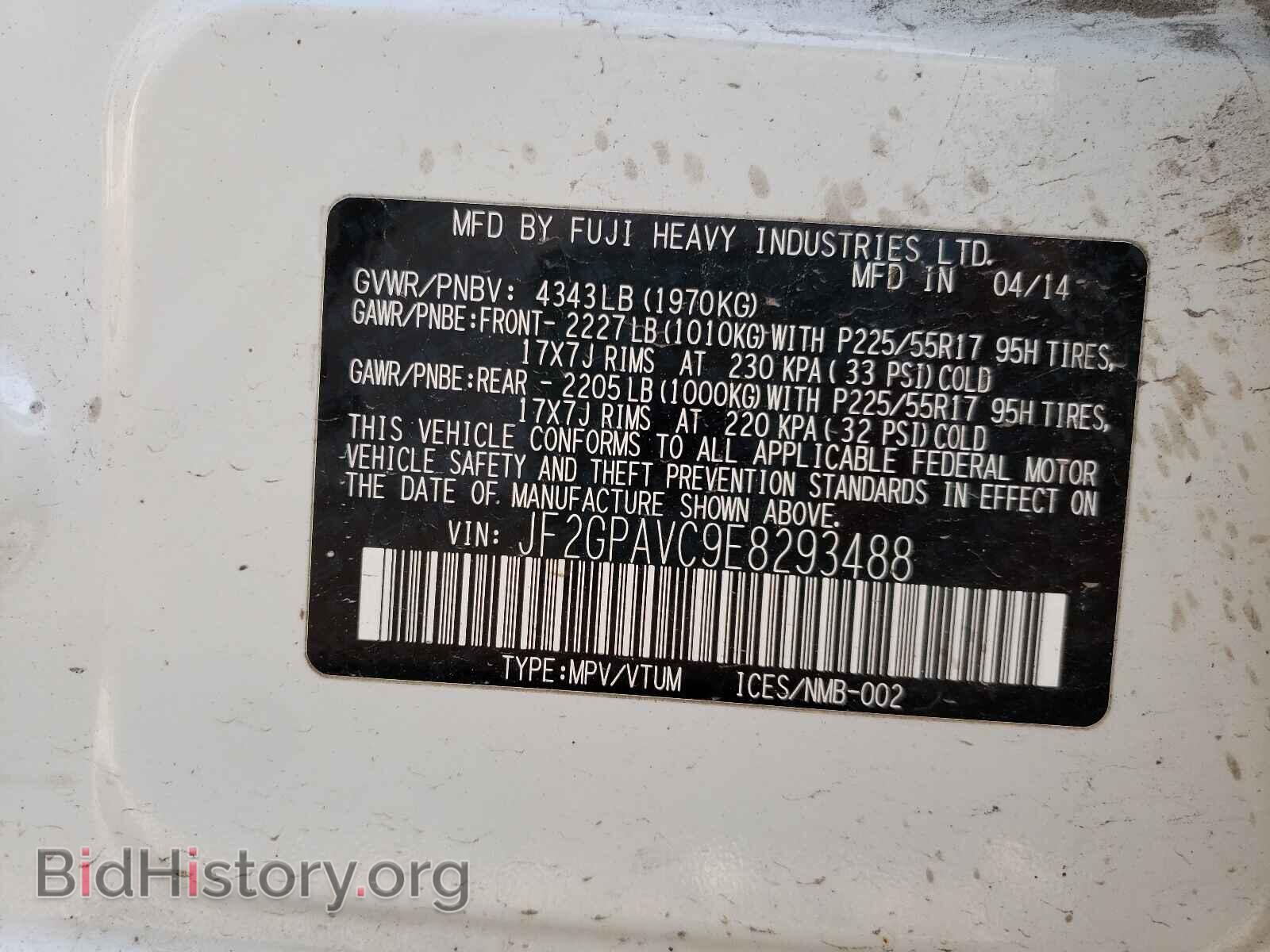 2014 SUBARU XV - VIN: JF2GPAVC9E8293488 - Фото 10