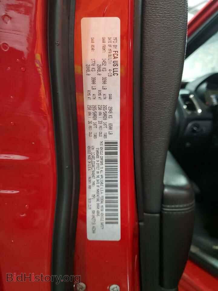 2019 DODGE DURANGO - VIN: 1C4RDJDG4KC744047 - Фото 15