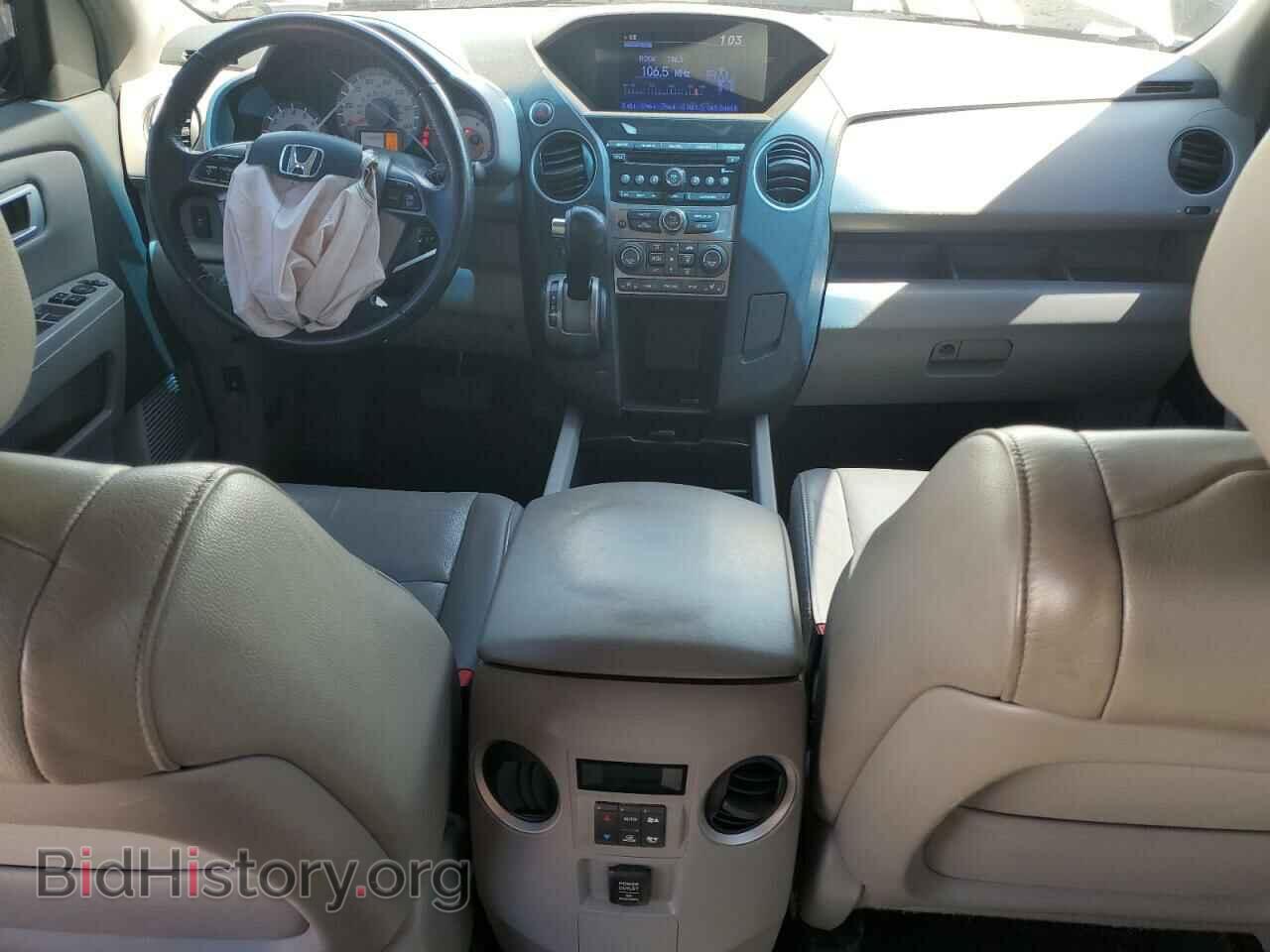 2012 HONDA PILOT - VIN: 5FNYF3H59CB023740 - Фото 8