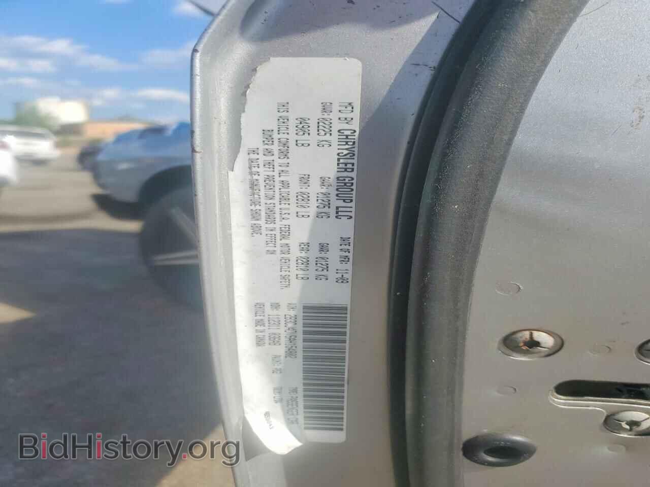 2010 DODGE CHALLENGER - VIN: 2B3CJ4DV6AH154802 - Фото 13