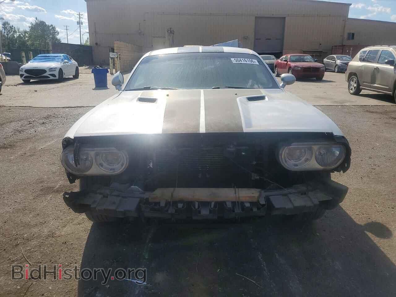 2010 DODGE CHALLENGER - VIN: 2B3CJ4DV6AH154802 - Фото 5