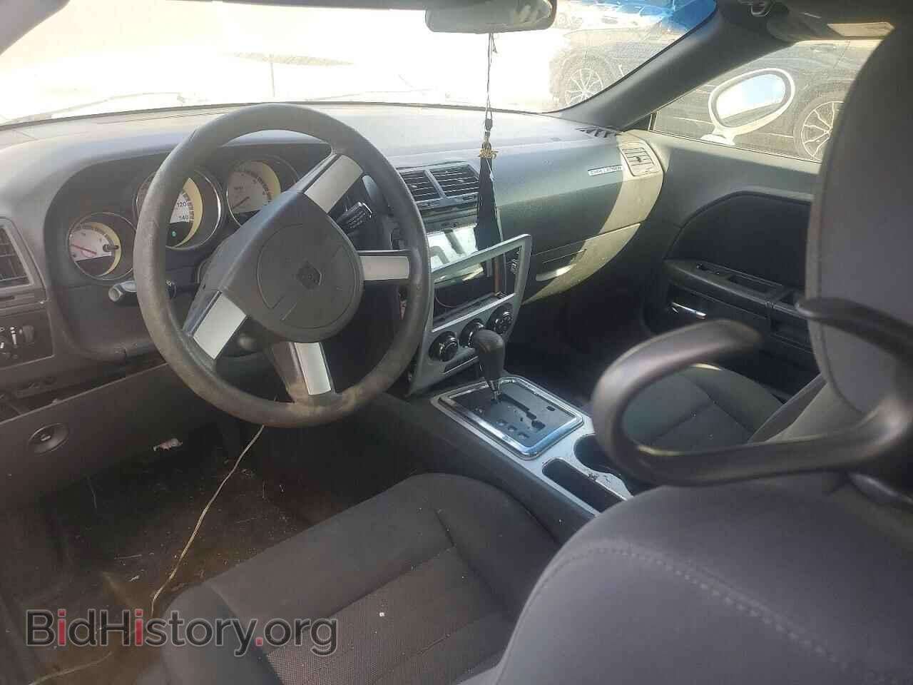 2010 DODGE CHALLENGER - VIN: 2B3CJ4DV6AH154802 - Фото 8
