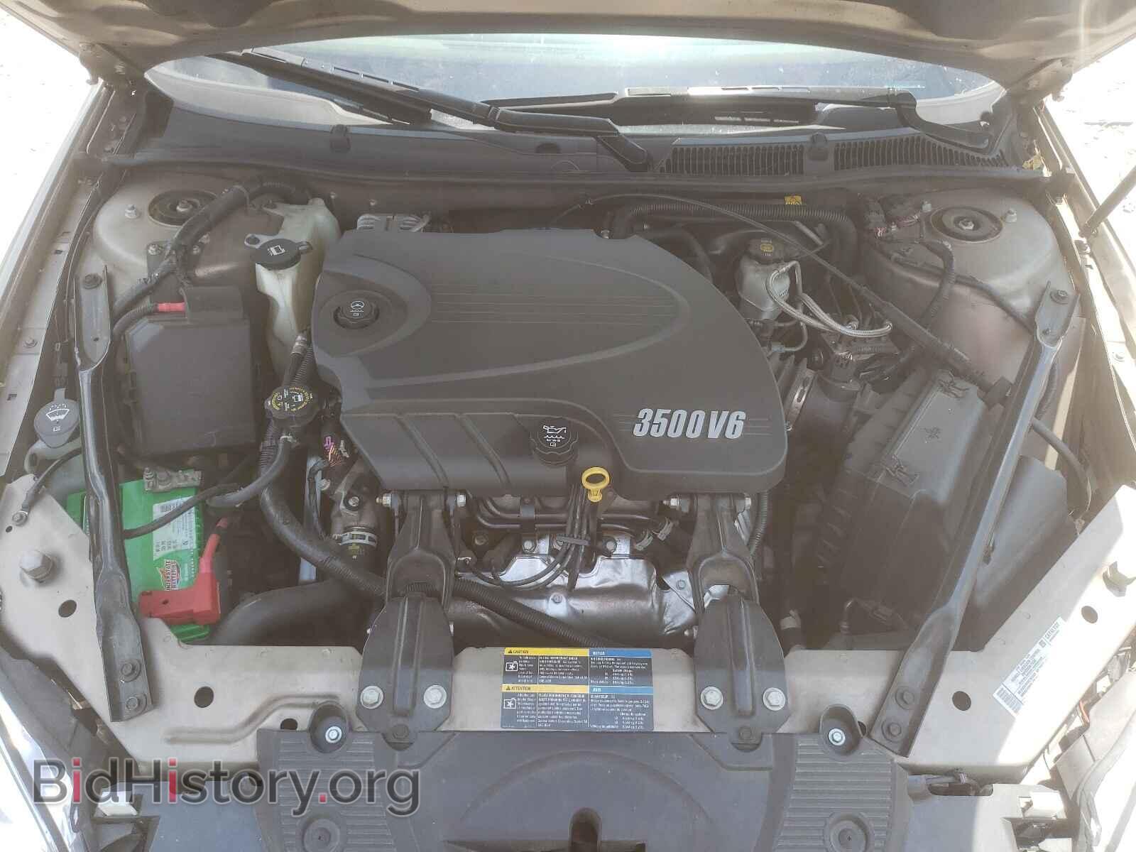2007 CHEVROLET IMPALA - VIN: 2G1WT58K579312487 - Photo 7