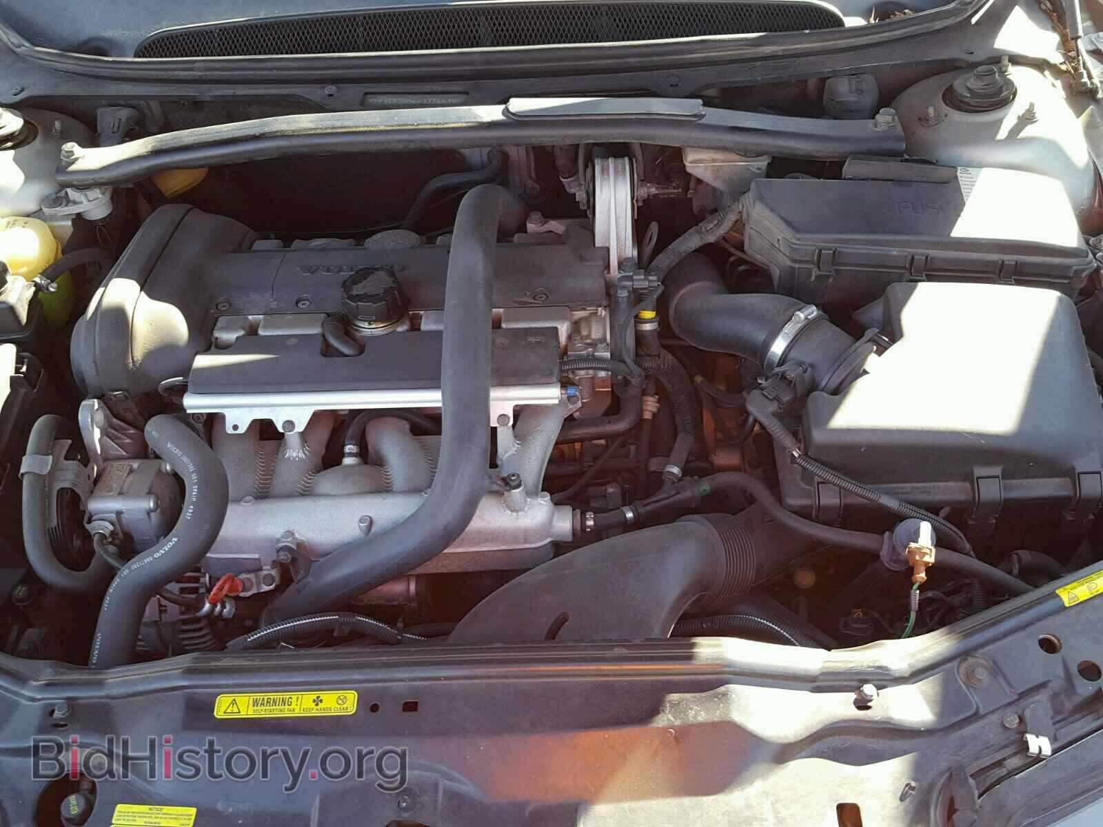 2004 VOLVO S80 - VIN: YV1TS59H441374439 - Фото 7