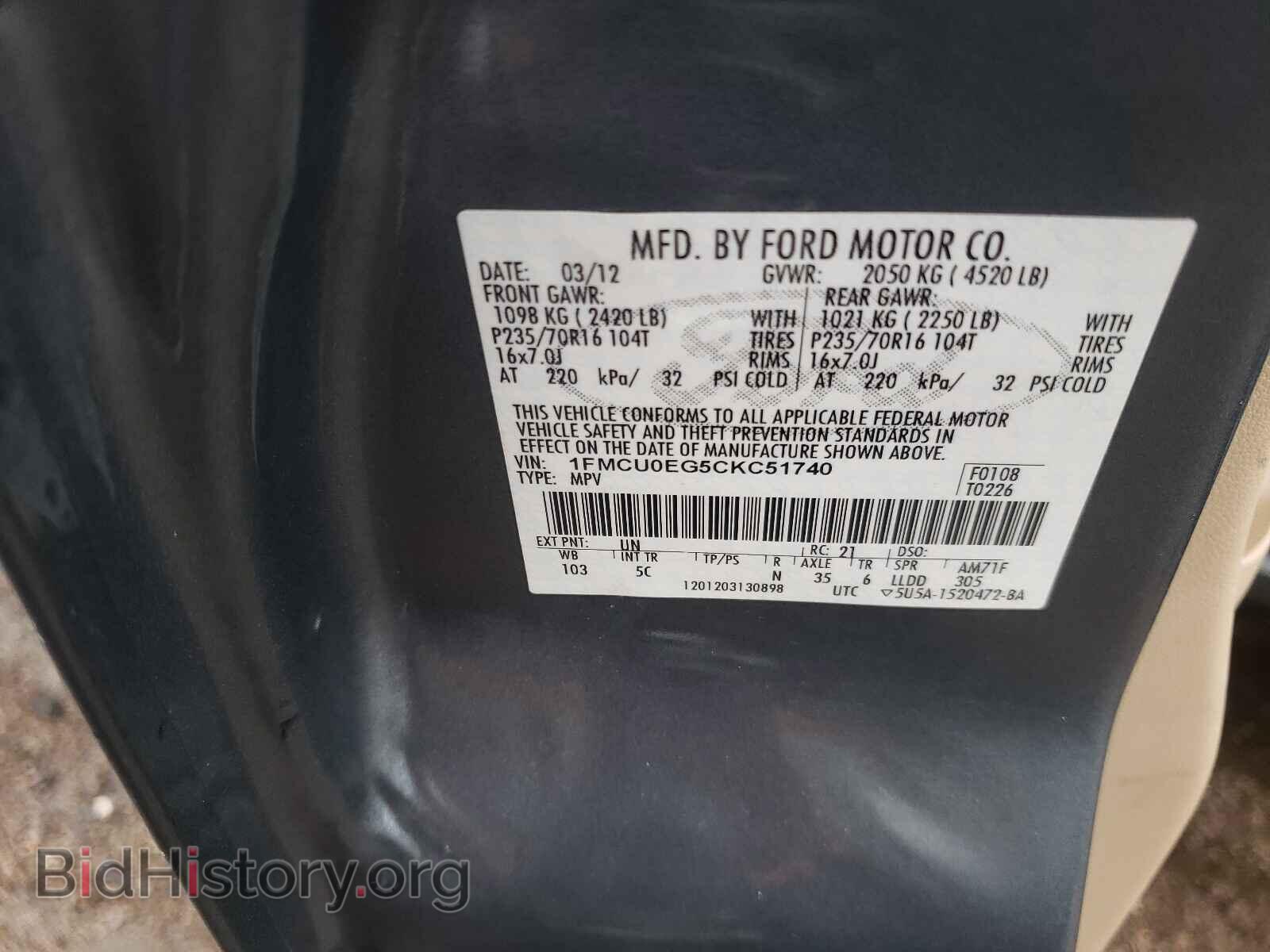 2012 FORD ESCAPE - VIN: 1FMCU0EG5CKC51740 - Фото 10