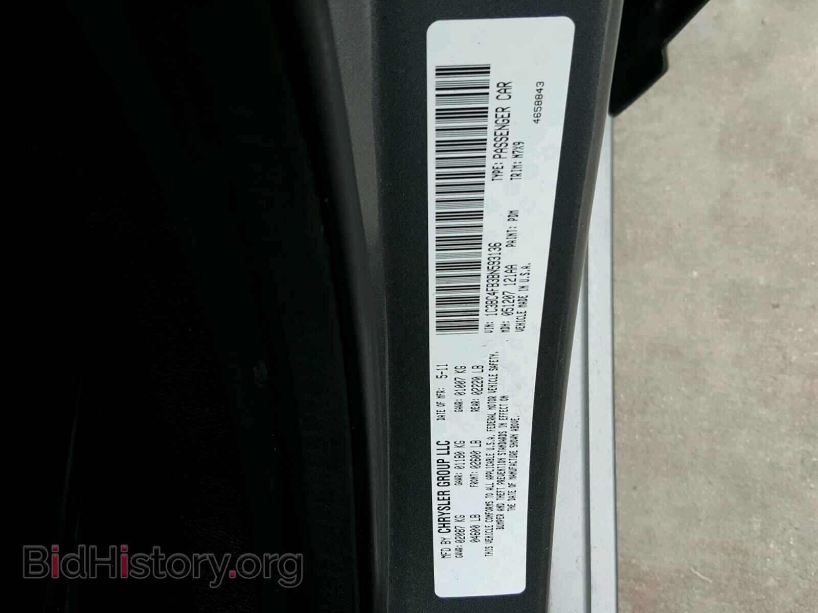 2011 CHRYSLER 200 - VIN: 1C3BC4FB3BN593136 - Фото 10