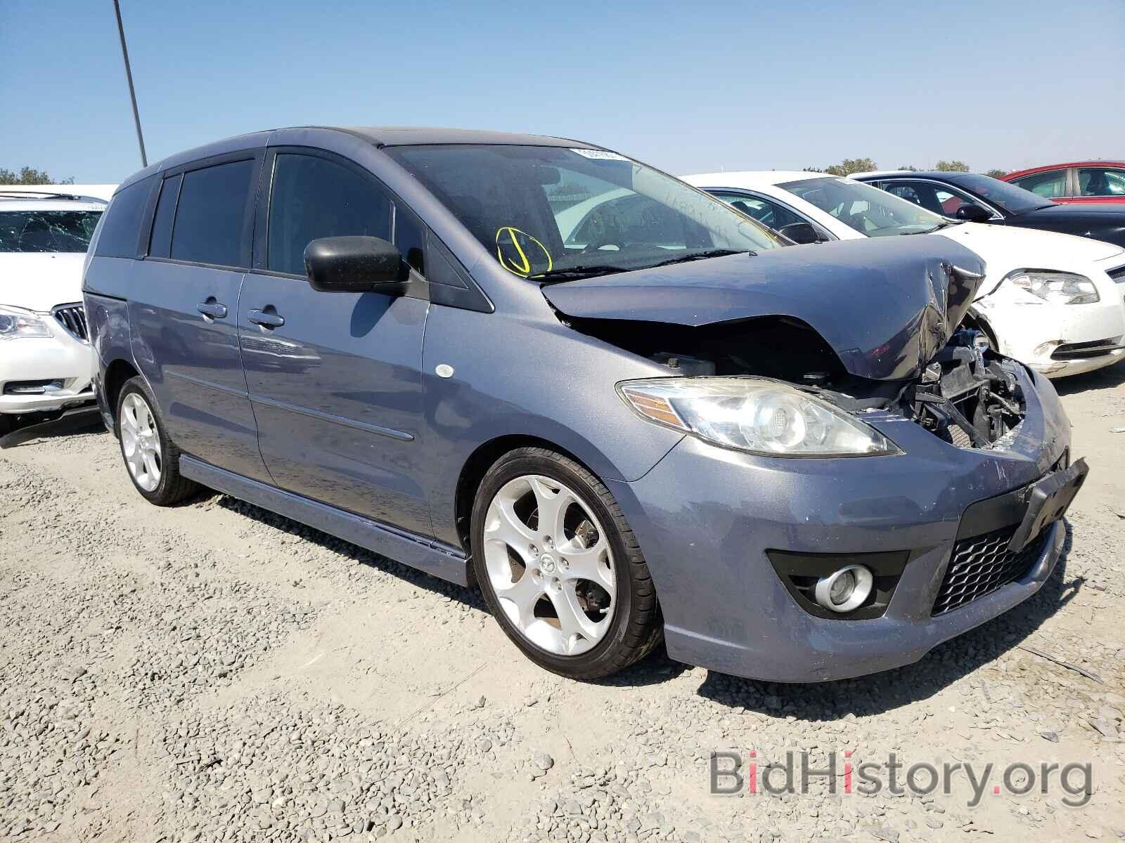 Photo JM1CR29L980325429 - MAZDA 5 2008