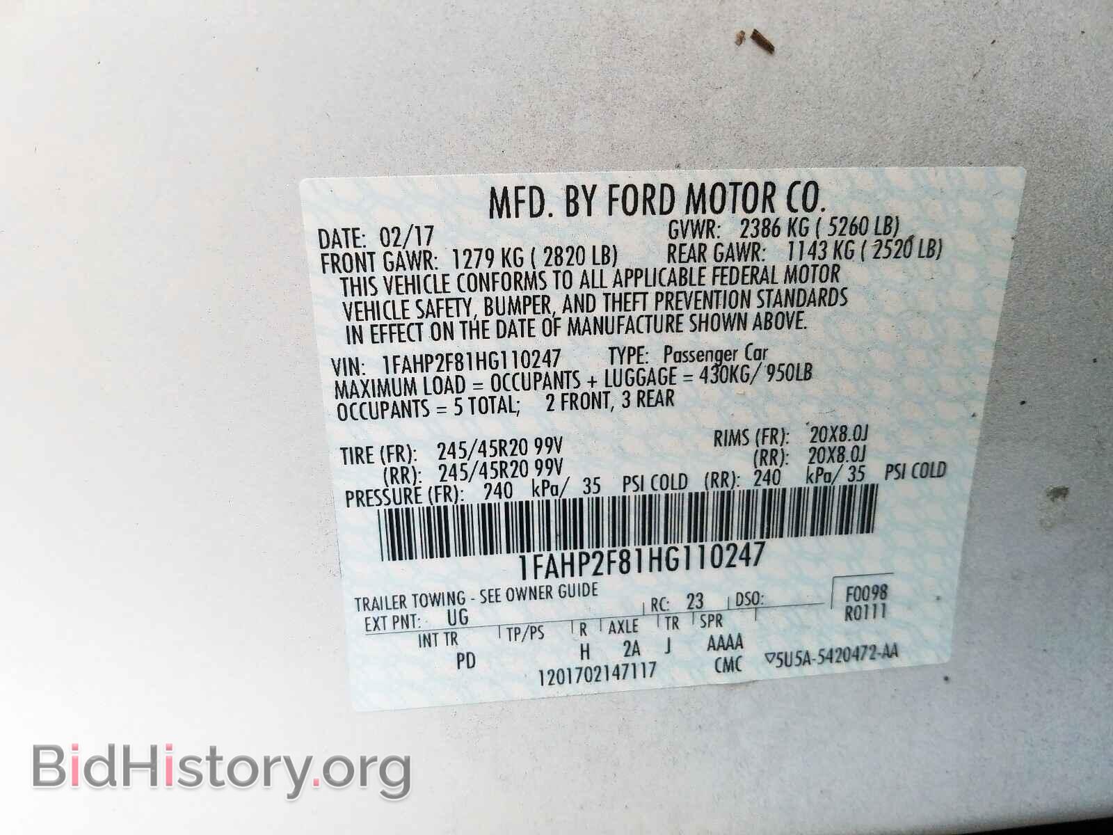 2017 FORD TAURUS - VIN: 1FAHP2F81HG110247 - Photo 10