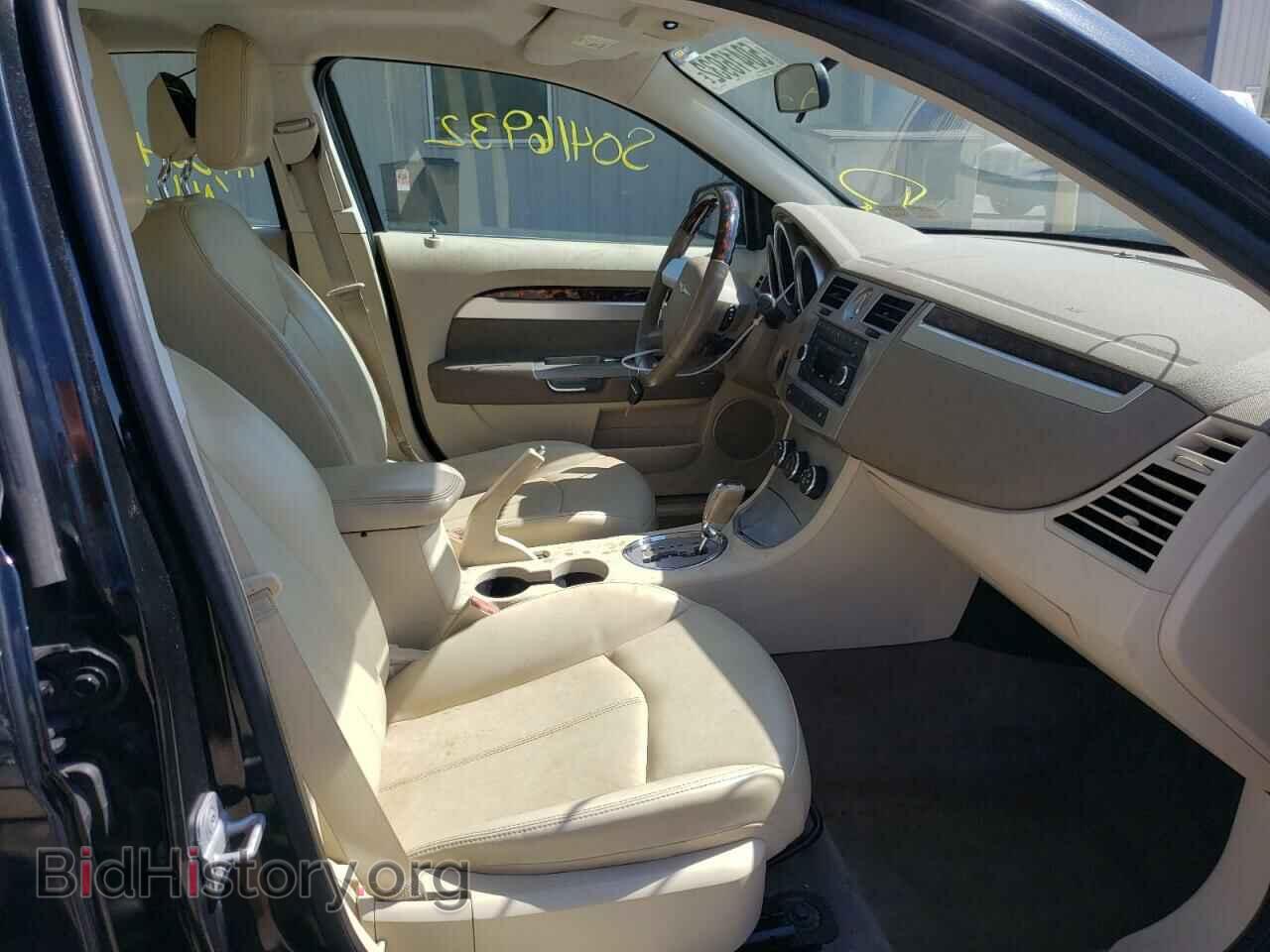 2010 CHRYSLER SEBRING - VIN: 1C3CC5FB3AN110866 - Фото 5