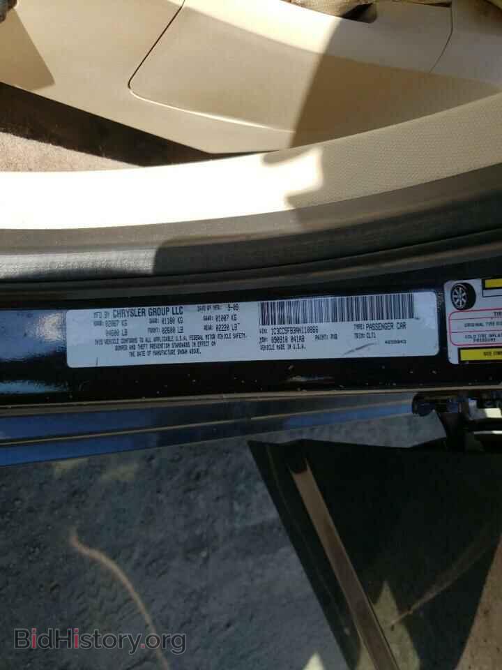 2010 CHRYSLER SEBRING - VIN: 1C3CC5FB3AN110866 - Фото 10
