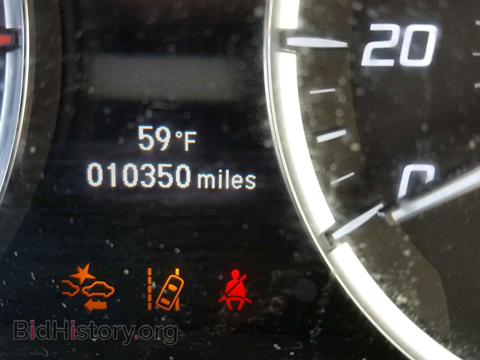 2017 ACURA MDX - VIN: 5FRYD4H56HB038522 - Фото 8