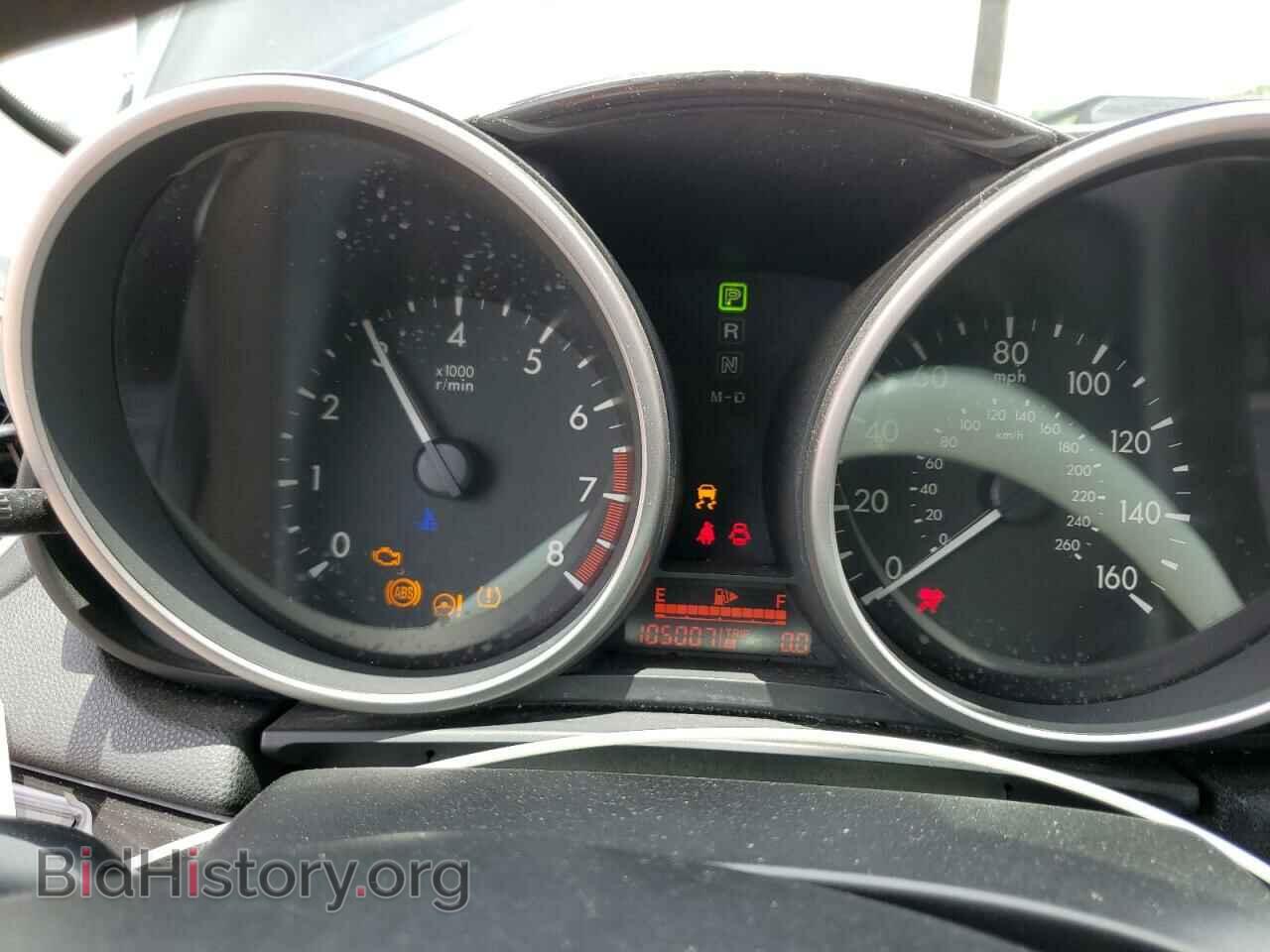 2011 MAZDA 3 - VIN: JM1BL1VF7B1407040 - Фото 9