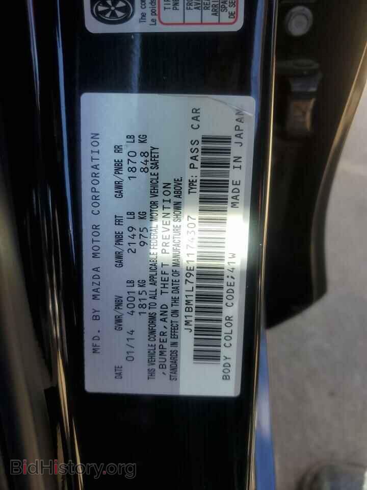 2014 MAZDA 3 - VIN: JM1BM1L79E1174307 - Фото 12