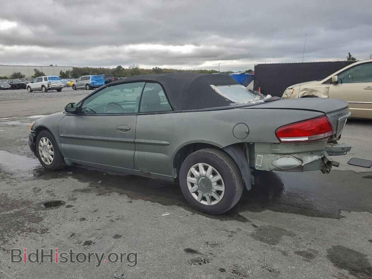 2006 CHRYSLER SEBRING - VIN: 1C3EL45X16N103762 - Фото 2
