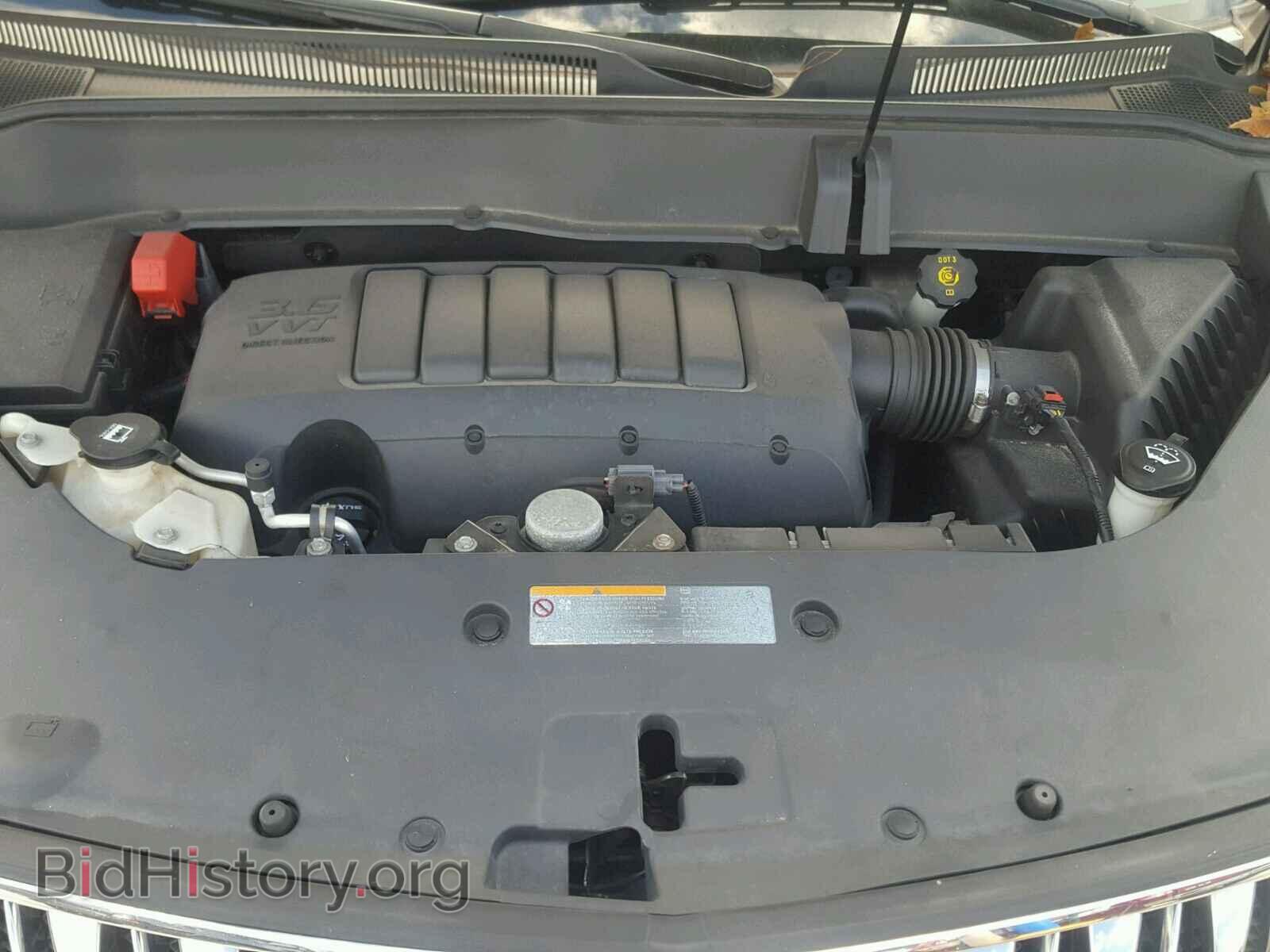 2013 BUICK ENCLAVE - VIN: 5GAKRDKD7DJ232408 - Фото 7