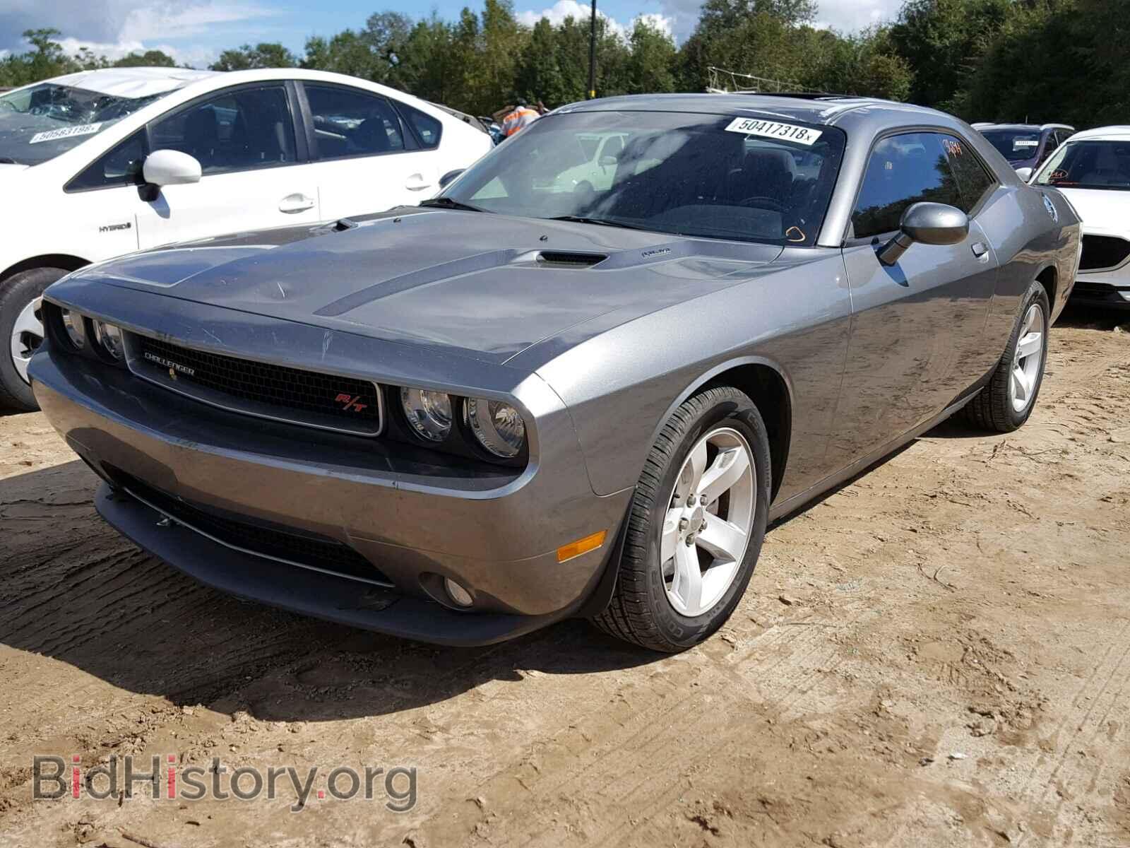 2012 DODGE CHALLENGER - VIN: 2C3CDYBT5CH293521 - Фото 2