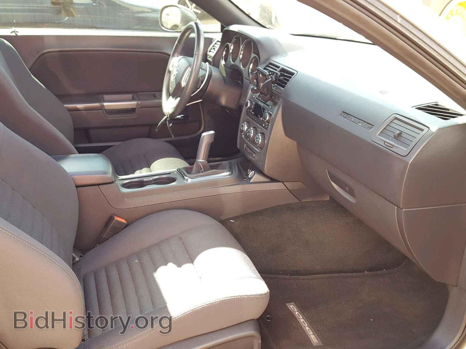 2012 DODGE CHALLENGER - VIN: 2C3CDYBT5CH293521 - Фото 5