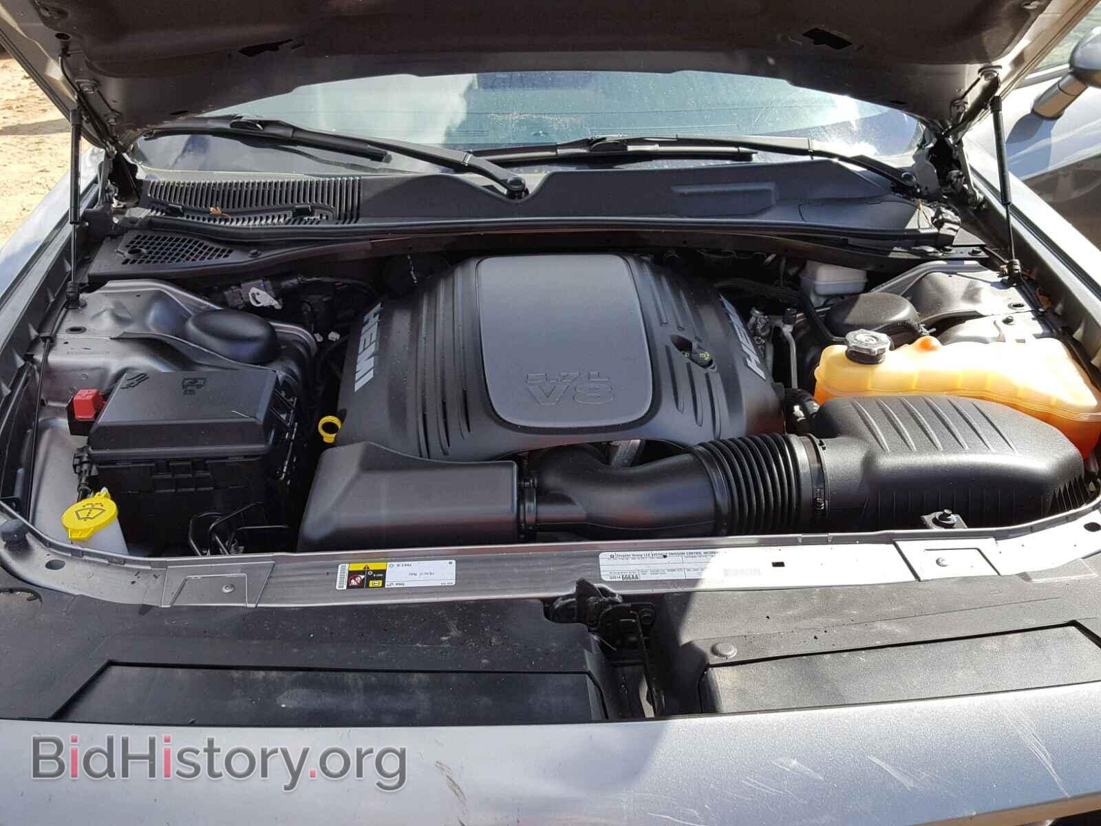 2012 DODGE CHALLENGER - VIN: 2C3CDYBT5CH293521 - Фото 7