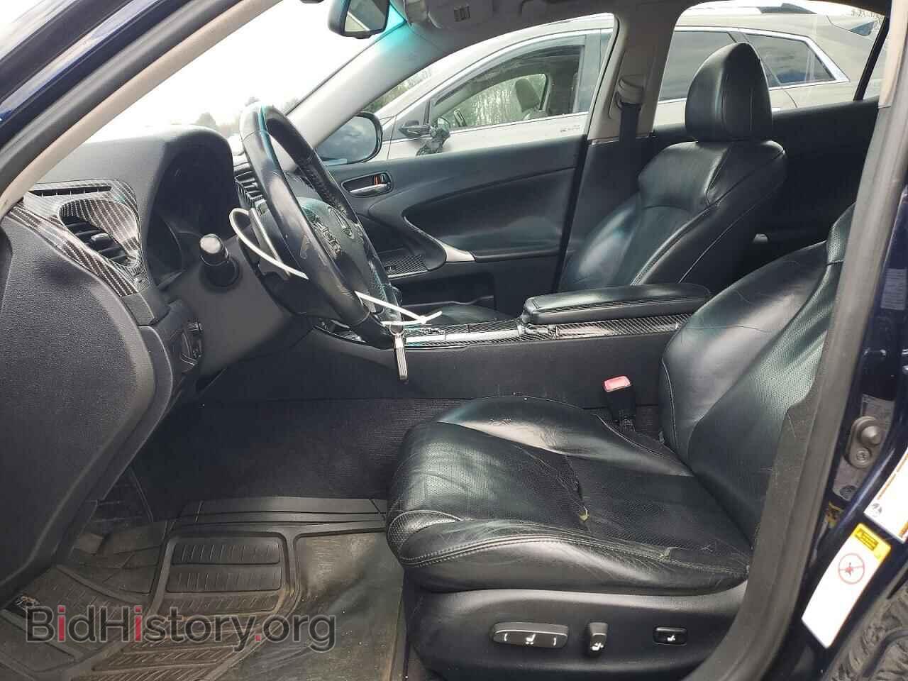 2008 LEXUS IS - VIN: JTHCK262185016622 - Photo 7