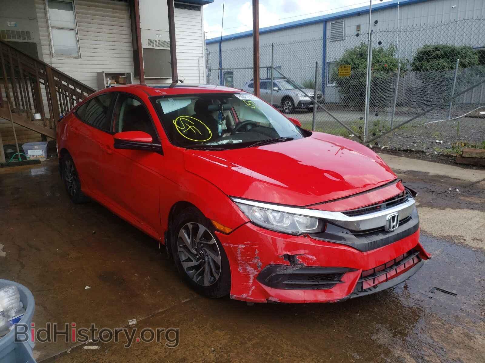 Фотография 2HGFC2F74HH522026 - HONDA CIVIC 2017