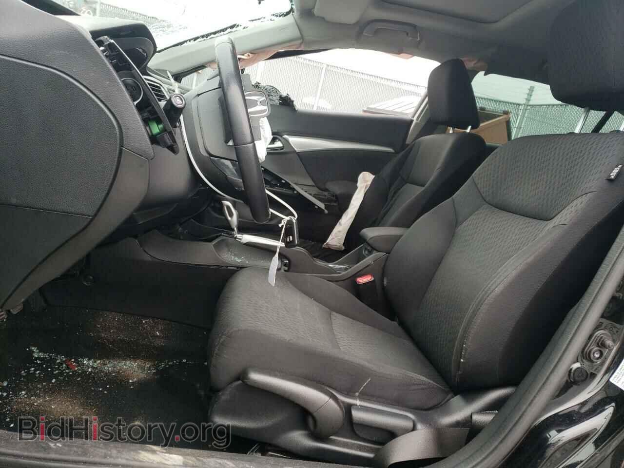 2014 HONDA CIVIC - VIN: 2HGFB2F55EH014192 - Photo 7