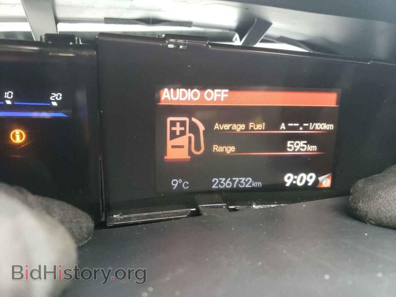 2014 HONDA CIVIC - VIN: 2HGFB2F55EH014192 - Photo 9