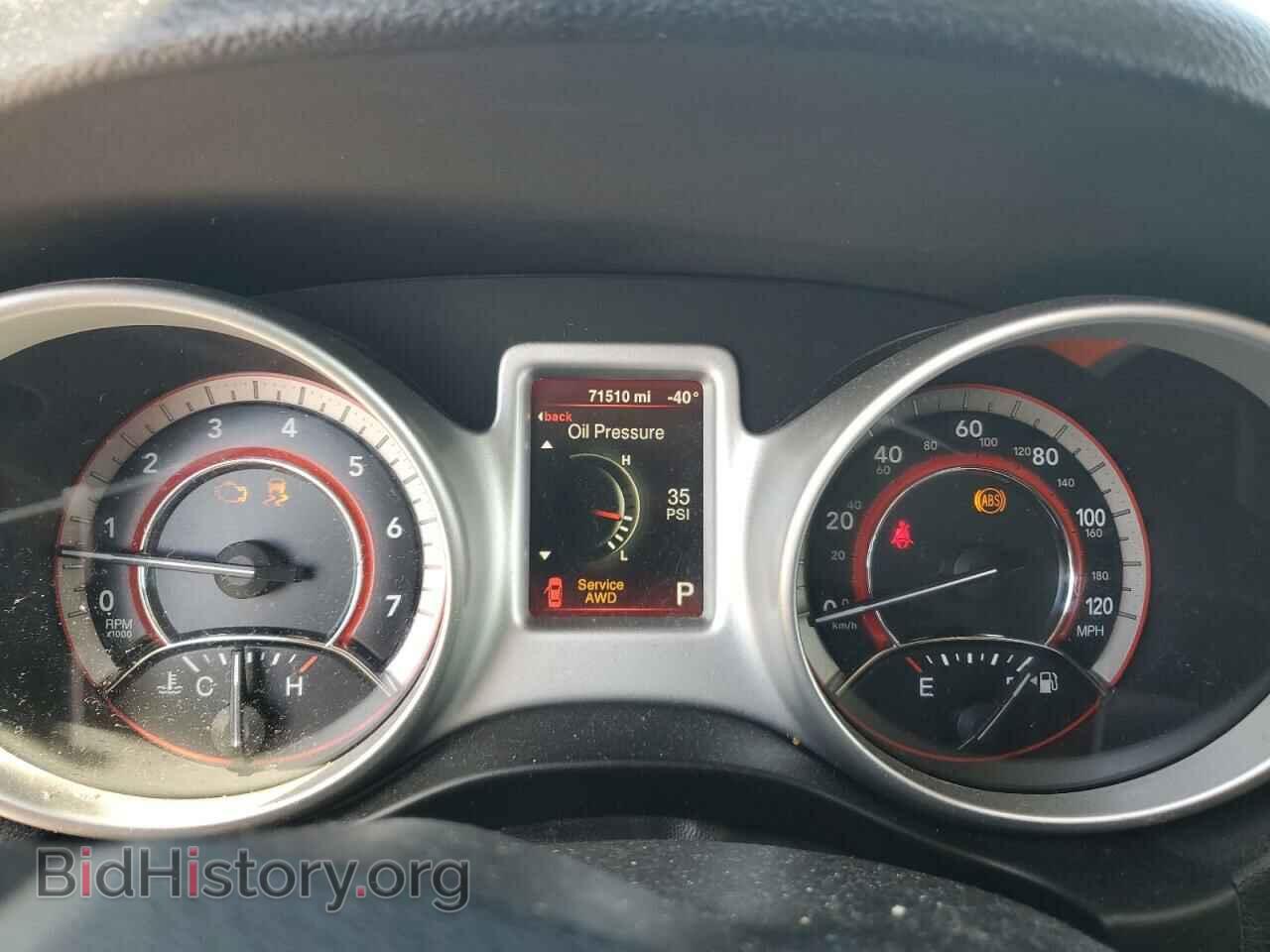 2014 DODGE JOURNEY - VIN: 3C4PDDBG3ET297618 - Фото 9