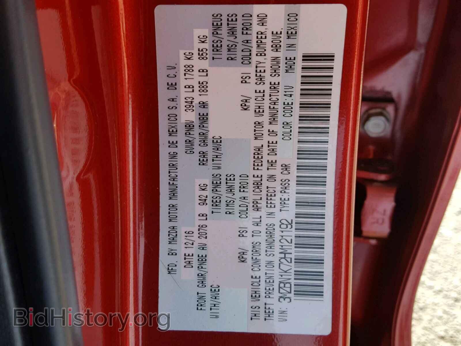 2017 MAZDA 3 - VIN: 3MZBN1K72HM121192 - Фото 10