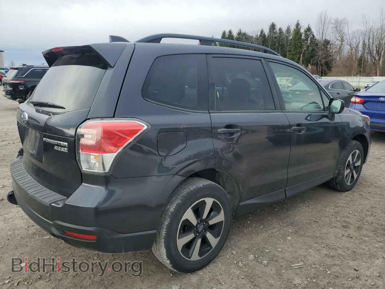2017 SUBARU FORESTER - VIN: JF2SJAEC6HH454931 - Фото 3