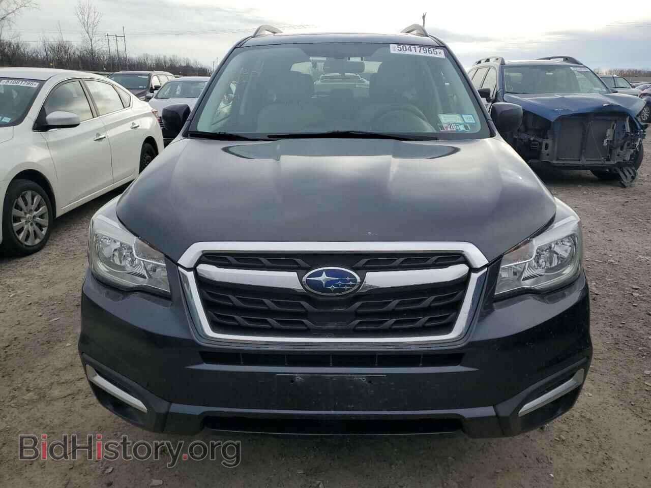 2017 SUBARU FORESTER - VIN: JF2SJAEC6HH454931 - Фото 5
